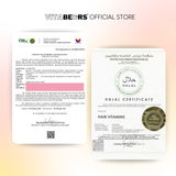 Hair Support Gummies